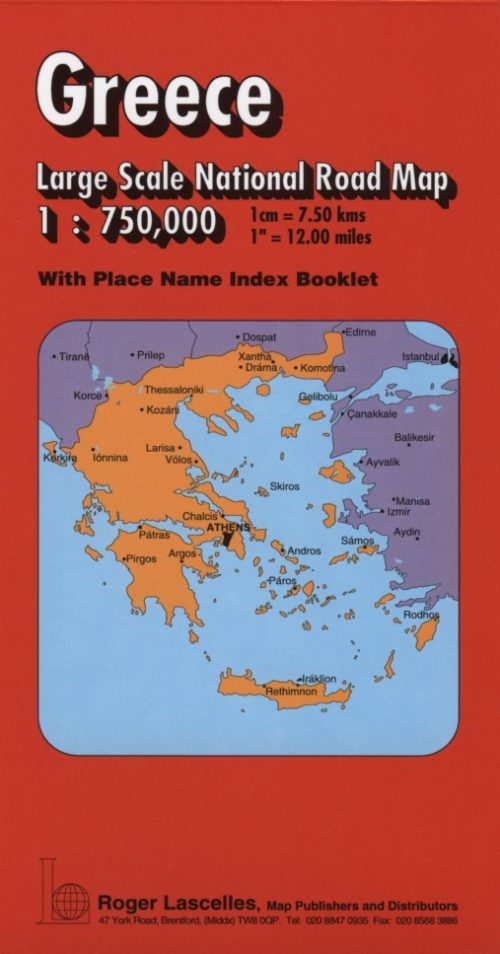 Greece Large Scale Road Map | 1: 750,000 | ROGER LASCELLES